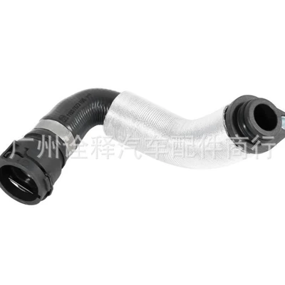 Other brake systems Bmw Water Pipe Ventilation