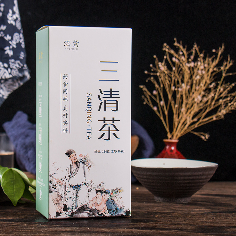 Herbal tea
