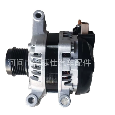 Generatorlar hissələri (Dinamo və detalları) Isuzu D-Max 12V