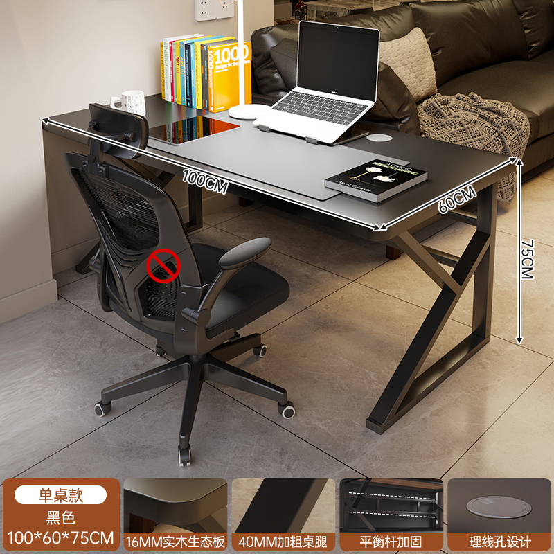 Mesa de computadora de escritorio para dos personas, mesas y sillas de juego de deportes electrónicos, mesas para parejas, mesas de computadora, mesas de escritorio, mesas integradas