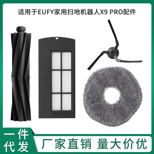 �m���EUFY�ߵؙC����X9 SERIES�����ˢ�V�WĨ��߅ˢ�^�V���Vо