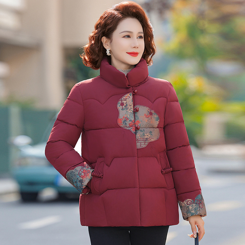 빨간색