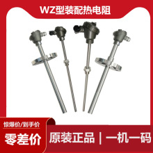 �ؑc���xWZ���b�����裬���x�b�����裬�z�b�K�����