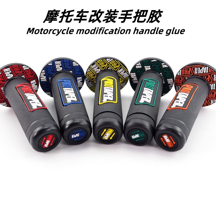 Modified motorcycle accessories PRO handlebar grips, universal anti-slip shock-absorbing motorcycle handlebar covers, direct sales from the manufacturer