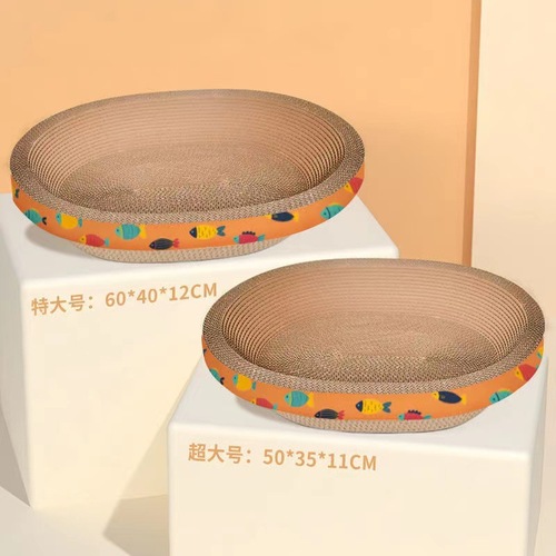 Cat scratching board, cat nest, bowl-shaped claw grinder, corrugated paper, non-shedding cat scratching basin, cat toys, cat supplies, drop shipping