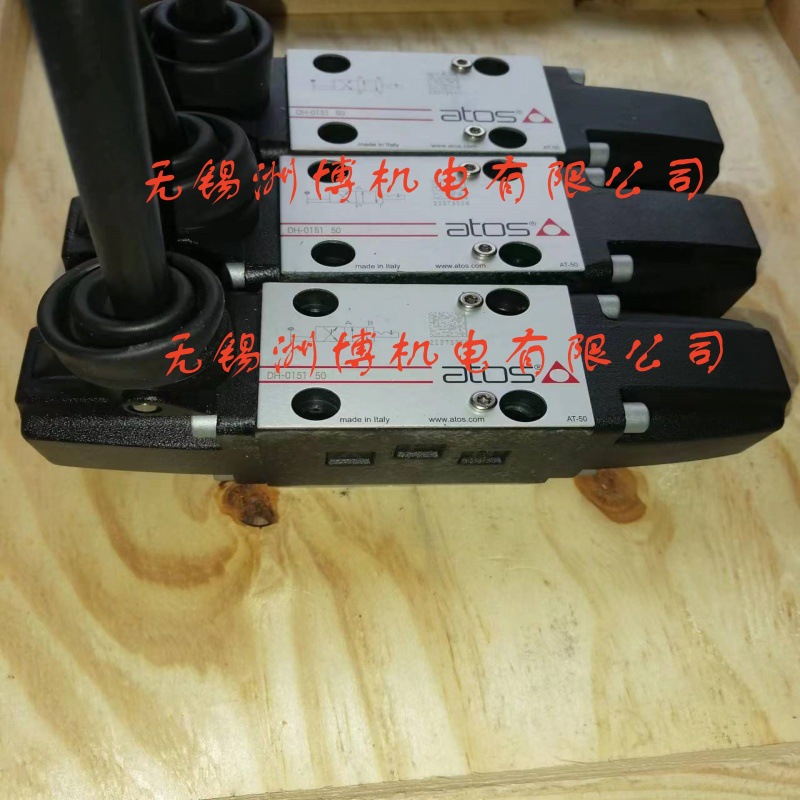 DH-0151 50 意大利阿托斯放手动阀 DH-0151 atos液压阀现货