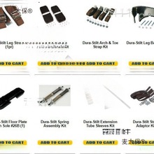 铝合金高跷登高器移动梯变形金配件绑带底板橡胶垫螺丝麦太保