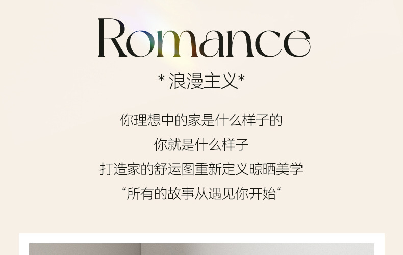 详情页_04