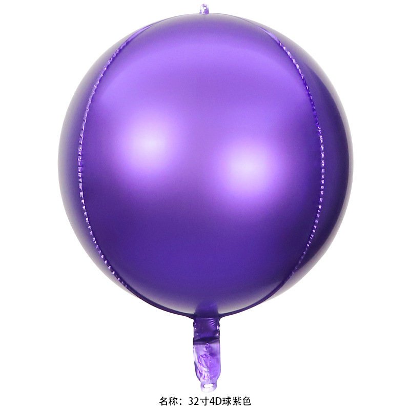 18 pulgadas 22 pulgadas 32 pulgadas 50 pulgadas 4D esfera redonda gran tamaño normal globo de película de aluminio decoración de fiesta de cumpleaños