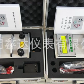 压力变送器;流量计;其他压力仪表