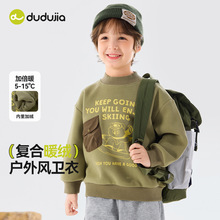 ����49.9Ԫ���ོ҃�ͯ�����ӽq�l����ͯ��������С����ͯ�b