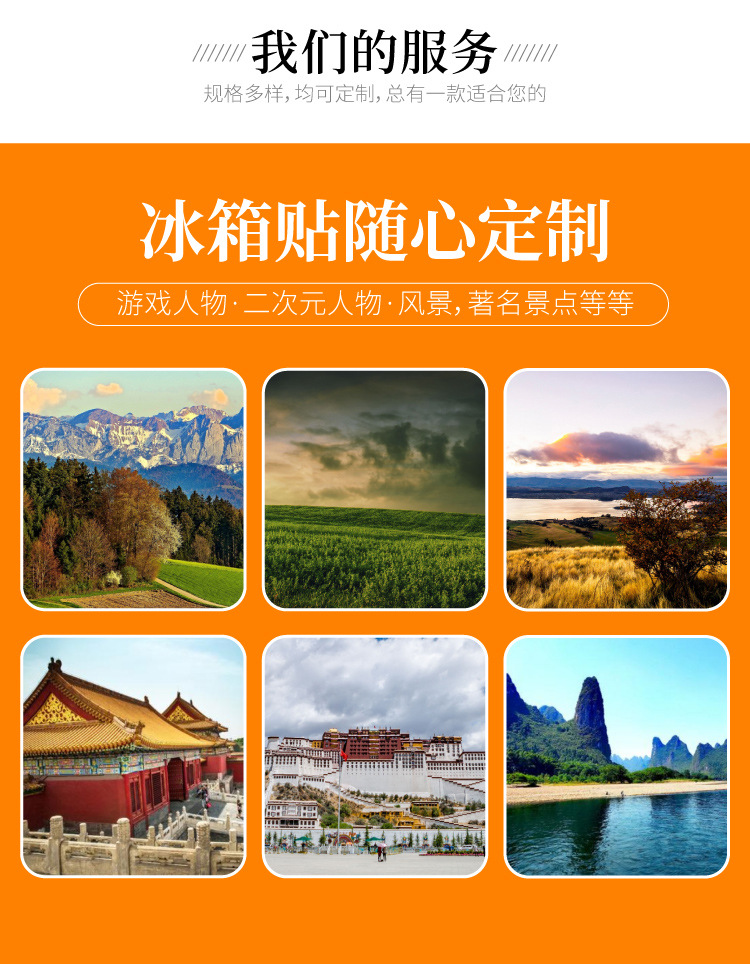 微信图片_20201218182231