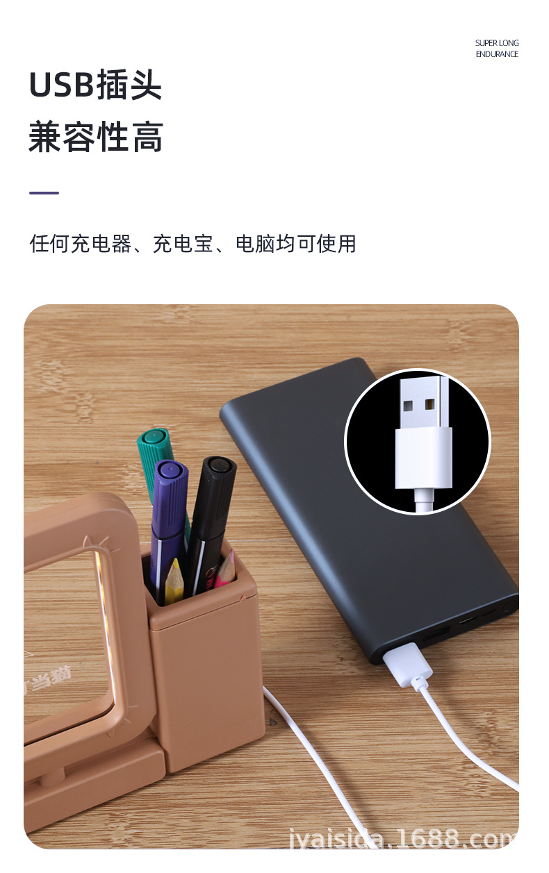 笔筒灯_05.jpg