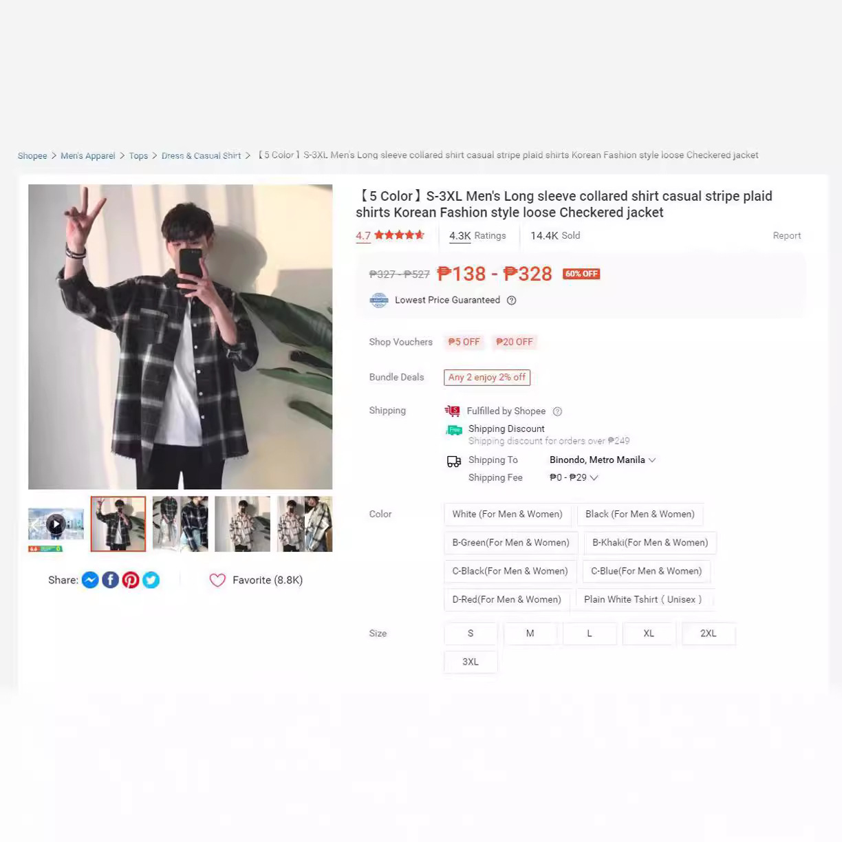 [SHOPEE Popular] PH ropa transfronteriza de los hombres de primavera y otoño de los hombres de moda a cuadros suelta camisa de manga larga casual