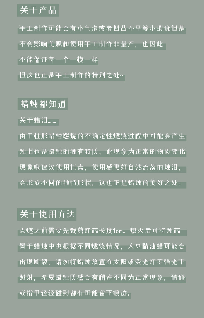 芝士兄弟香薰蜡烛伴手礼芝士蜡烛ins创意家居摆饰套装跨境蜡烛详情22