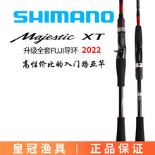 22�¿�Majestic XT�R��ʿ·���͘�ֱ�������hͶ�U��ʿ���h