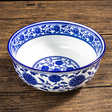 瓷面碗商用牛肉拉面碗烩面复古中式粥汤碗家用陶瓷韩式拌面碗