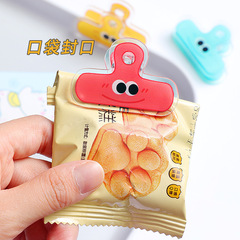 Cartoon Girl Acrylic Notebook Clip, Student Handbag Clip, Student Stationery, Tail Clip, Snack Storage Clip