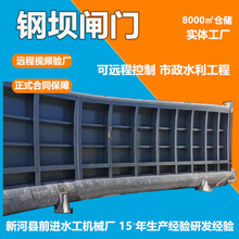 ���ƴ���䓉��l�Tˮ�վ��ˮ�^���D�l�����ŝ����^һ�w������l�T