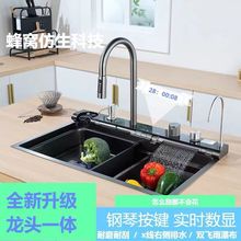 �N���غ��P������ٲ�����ˮ��ϴ����һ�wʽ�๦�ܔ��@��β�