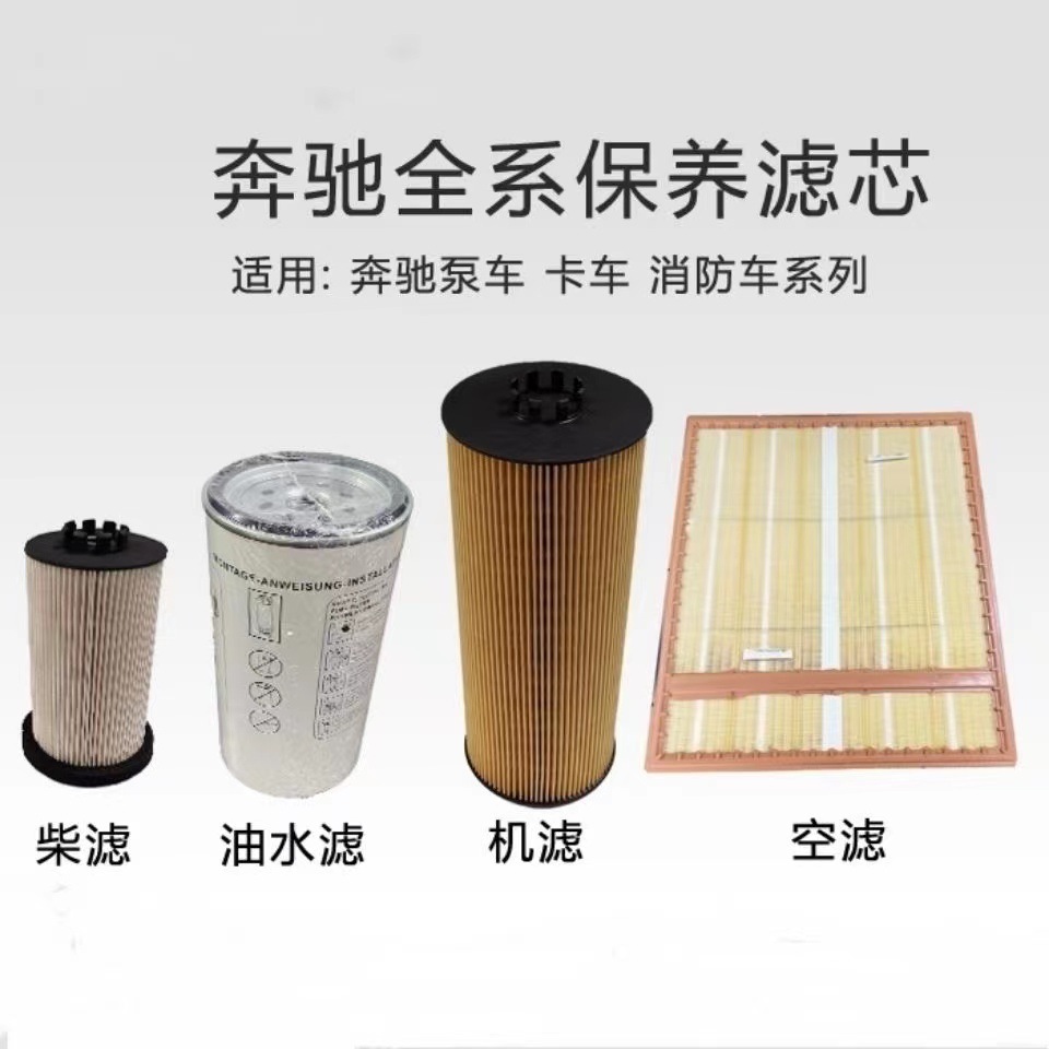 微信图片_20240617123657