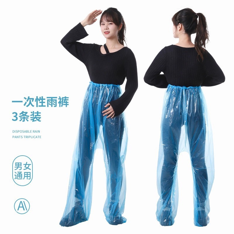 Disposable rain pants women's lower body rain boots shoe cover for cycling in rainy days magic waterproof non-slip raincoat rain-proof