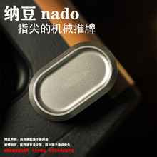�{��nado�Cе����EDC�≺���ָ�����ݽ������D�p������
