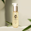 Shiny conditioner, hair oil, 75 ml, wholesale