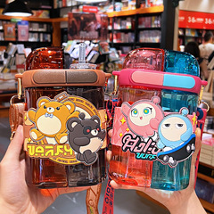 Egg Party Dual-Drink Cup for Kids - School-Specific for Boys, 2024 New Model Cup, Summer Water Bottle for Students