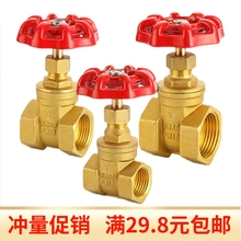 ȫ�~�l�y4��6��1��2�S�~15ˮ��dn20�ԁ�ˮ���_�P25�y�T40�~�l�y50