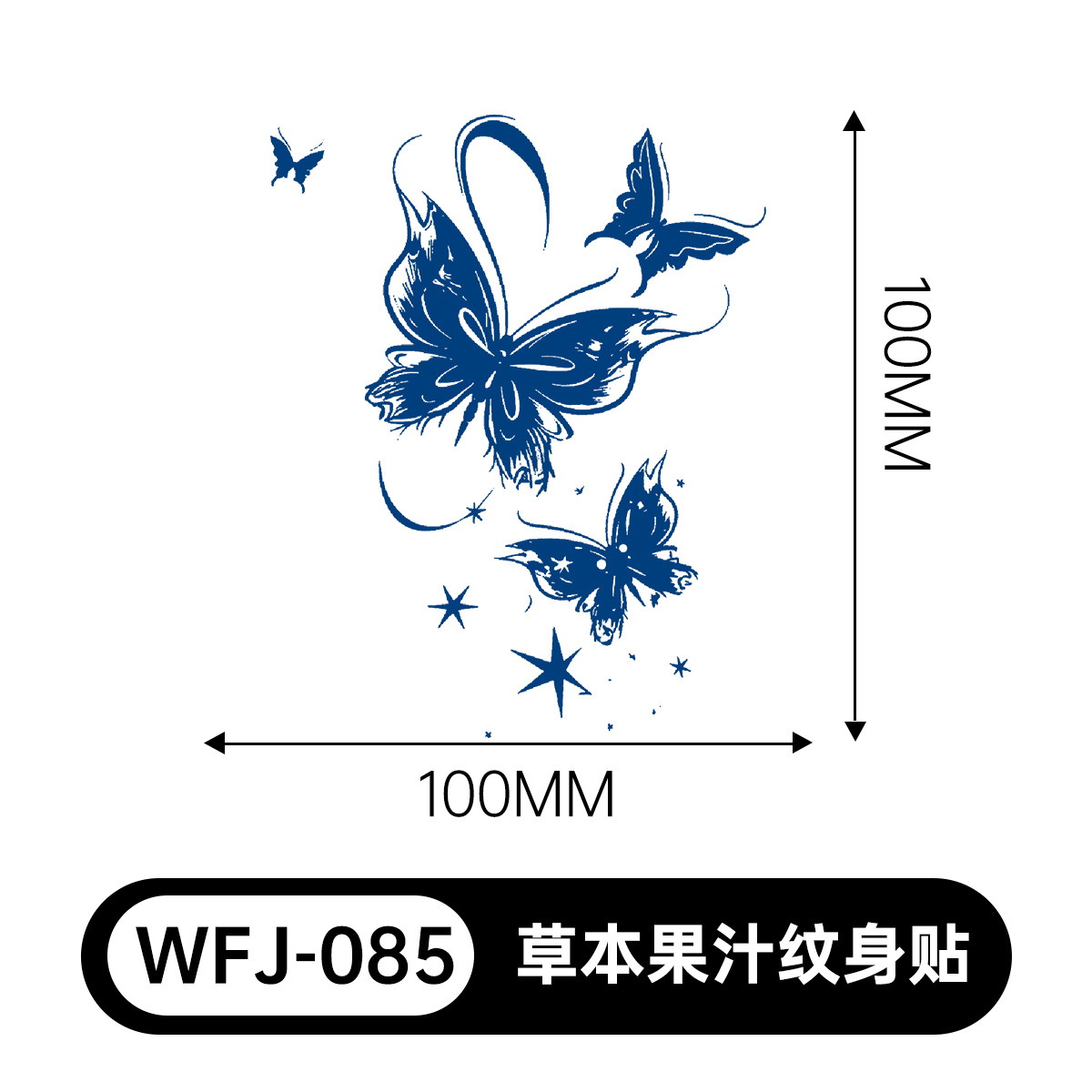 草本の漫画は花の腕の草本のジュースの紋章をつづり合わせて防水して汗を防ぎます。