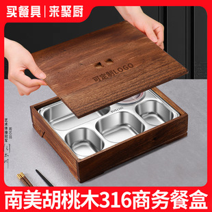 �ں���ľ316���P䓸ߙn�㮔����I�F�ͽӴ������̄ղͺзָ�ͱP