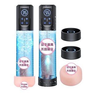 �����������w�C������늄Ӕ��@ؓ����ˮ�A���w�C����o����Ӗ����