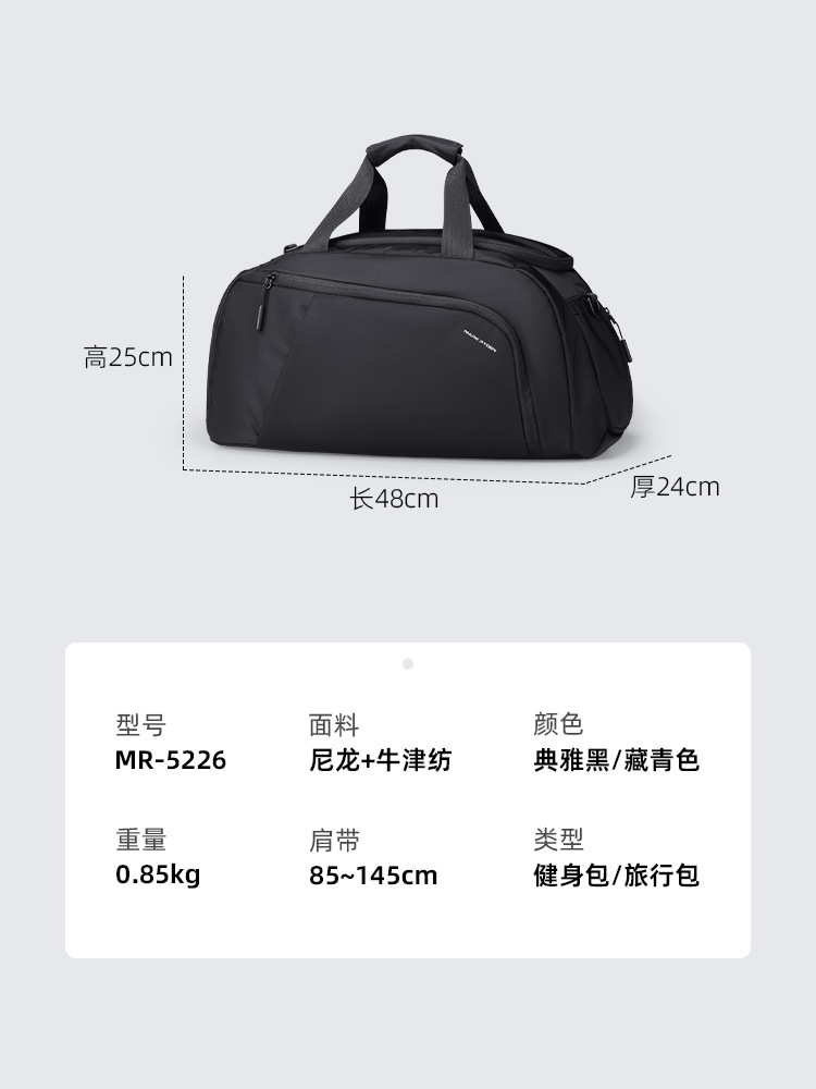 Bolsa deportiva 2025 para hombre, mochila de viaje corta, gran capacidad con compartimento para zapatos