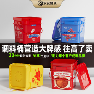 ˮɼ����logoʳƷ����Ͱ �����ͻ�偵���Ͱ ���������������{��Ͱ
