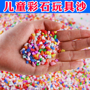 ���lԴ�^��ʯɳ���ʯ�o��ǃ�ͯ���ɳ©��ɰ�Ƀ��l�����Q����