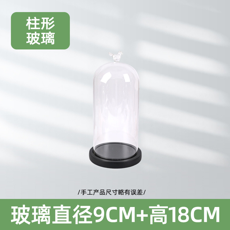 Cubierta de vidrio de flor eterna transfronteriza, forma de pájaro, figura de arcilla, bloque de construcción de boda, cubierta transparente a prueba de polvo, decoración de mesa