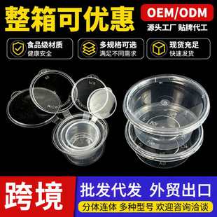һ�����u�ϺЎ��wpp���|25����P1P2P4���Q�羳����͸���B�w�u�ϱ�