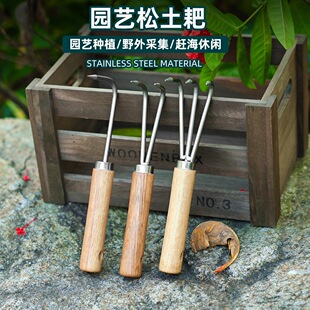 �@ˇ���߲��P䓆��X�����@�ֲ˰҃��X�Ҽ��û���С��������