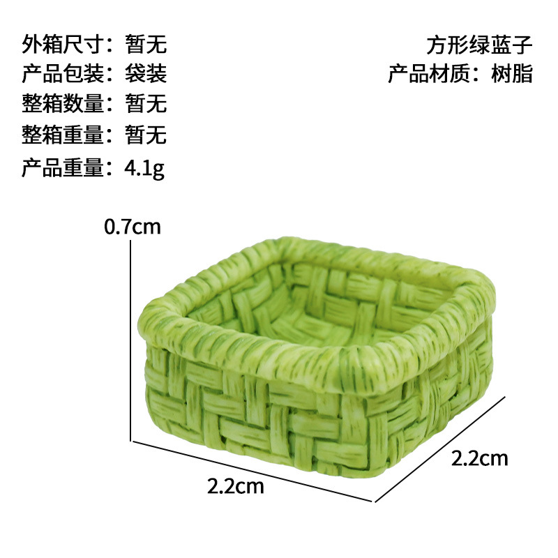 Artesanías Decoración de resina creativa Muebles de bambú Silla de bambú, recogedor, canasta de pescado, olla de bambú, accesorios para el hogar