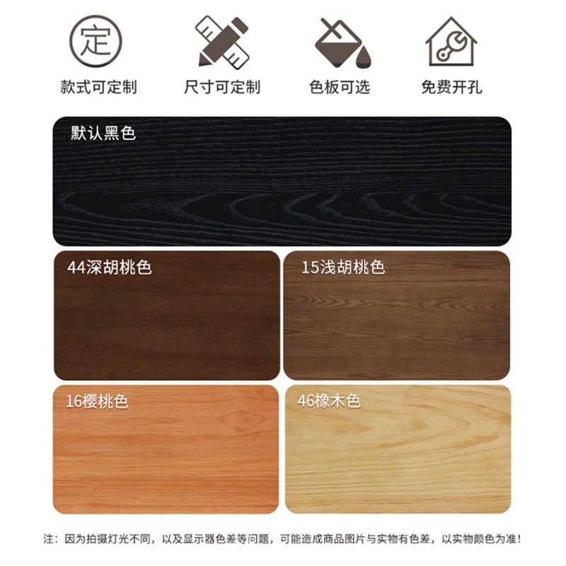 实木飘窗小桌子高低脚电脑桌卧室简约学习写字桌小户型原木工作台|undefined