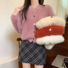 秋冬新款软糯仿水貂绒毛衣外套女装宽松短款减龄长袖针织开衫上衣