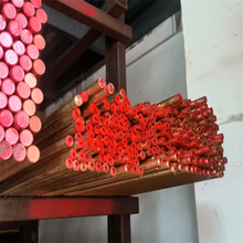 ��������H65�S�~ë���� ���S�~�� �p����С�~�� �E�A�~��