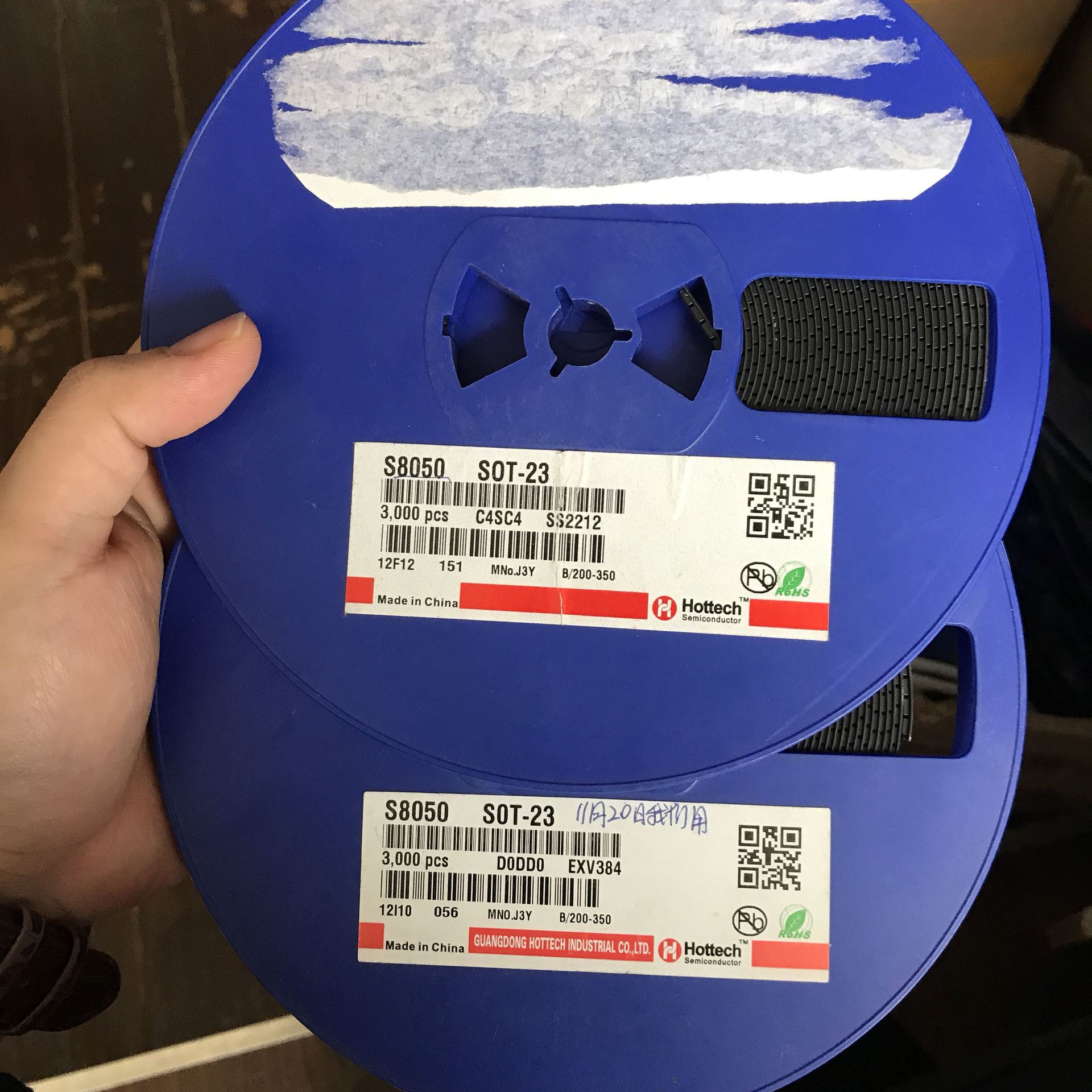 S8050 J3Y三极管 SOT23 0.5A/25V NPN贴片三极管