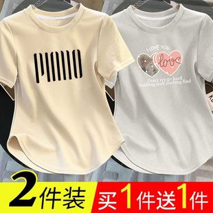 100% Pure Cotton Spring and Summer Fashion Trendy Round Neck Slim Fit Versatile Printed Casual Design Top T-Shirt for Women