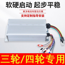 f܇^܇݆݆܇ֱoˢ늙CO72V