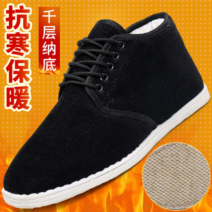 �����¿���Ь���ޱ�ůţ����ֹ���Ьǧ�ӵ����������길�H���eЬ