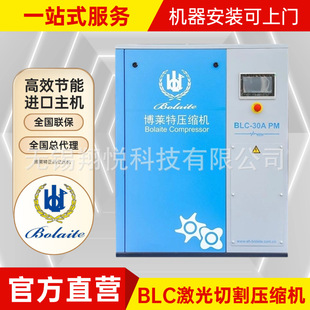 �羳���S���R��BLC�����и�Չ��C16bar׃�l�Չ��C�o�a���Sֱ�l