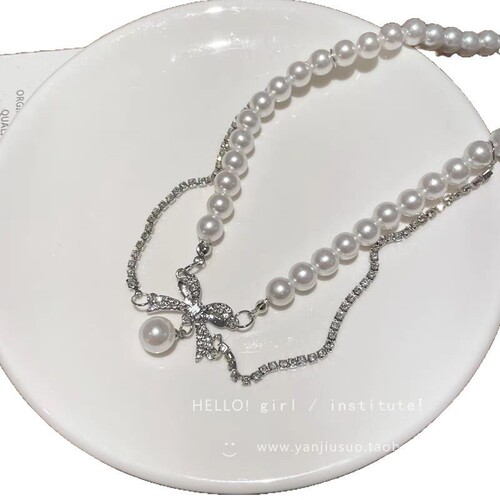 Shi Family Pearl Necklace for Women, Niche Light Luxury Design, High-End Fashion Style, Elegant Choker Chain, Collar Necklace, Sweater Chain, Beaded Chain