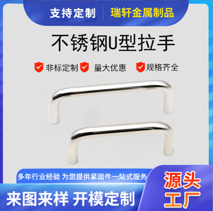 �S�Ҷ���201/304���P�U������ ���P����� �T��������������